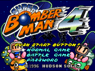 Super Bomberman 4 title screen for Super Famicom